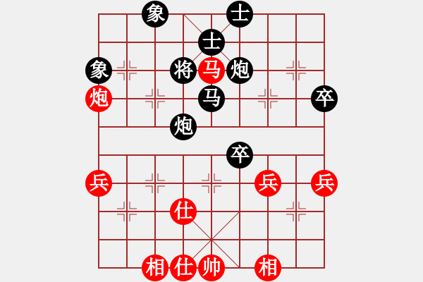 象棋棋譜圖片：遼寧尚威 (負) 上海胡榮華 (1990年10月20日于杭州) - 步數(shù)：74 