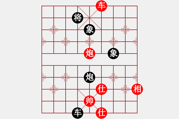 象棋棋譜圖片：中炮七路馬直車進(jìn)七兵 對(duì)屏風(fēng)馬飛右象 白虎戰(zhàn)神二(地煞)-和-炫鋒紅顏馨(風(fēng)魔) - 步數(shù)：103 