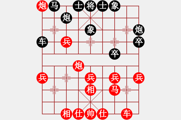 象棋棋譜圖片：臭棋先勝小強 - 步數(shù)：40 