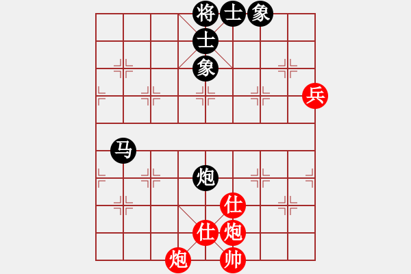 象棋棋譜圖片：中炮過河車互進七兵對屏風馬平炮兌車  紅五七炮對黑退窩心馬  （黑車8進8）  黑龍?zhí)煜?天帝)-和 - 步數(shù)：100 