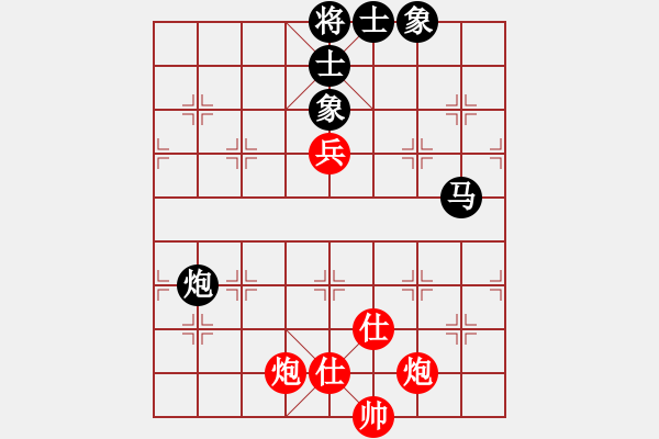 象棋棋譜圖片：中炮過河車互進七兵對屏風馬平炮兌車  紅五七炮對黑退窩心馬  （黑車8進8）  黑龍?zhí)煜?天帝)-和 - 步數(shù)：120 