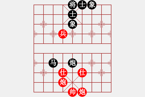 象棋棋譜圖片：中炮過河車互進七兵對屏風馬平炮兌車  紅五七炮對黑退窩心馬  （黑車8進8）  黑龍?zhí)煜?天帝)-和 - 步數(shù)：130 