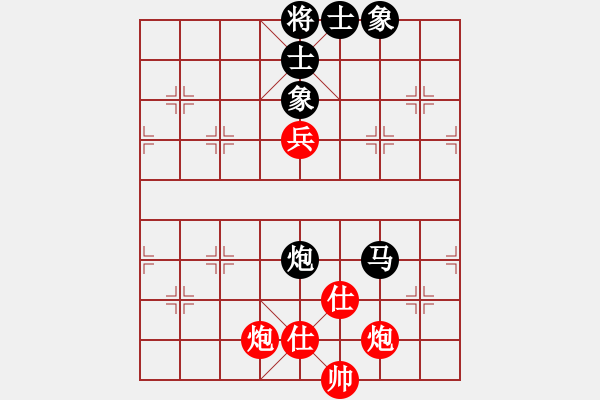 象棋棋譜圖片：中炮過河車互進七兵對屏風馬平炮兌車  紅五七炮對黑退窩心馬  （黑車8進8）  黑龍?zhí)煜?天帝)-和 - 步數(shù)：160 