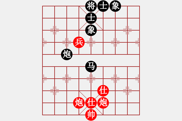 象棋棋譜圖片：中炮過河車互進七兵對屏風馬平炮兌車  紅五七炮對黑退窩心馬  （黑車8進8）  黑龍?zhí)煜?天帝)-和 - 步數(shù)：170 