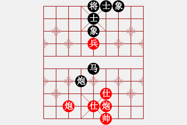 象棋棋譜圖片：中炮過河車互進七兵對屏風馬平炮兌車  紅五七炮對黑退窩心馬  （黑車8進8）  黑龍?zhí)煜?天帝)-和 - 步數(shù)：180 