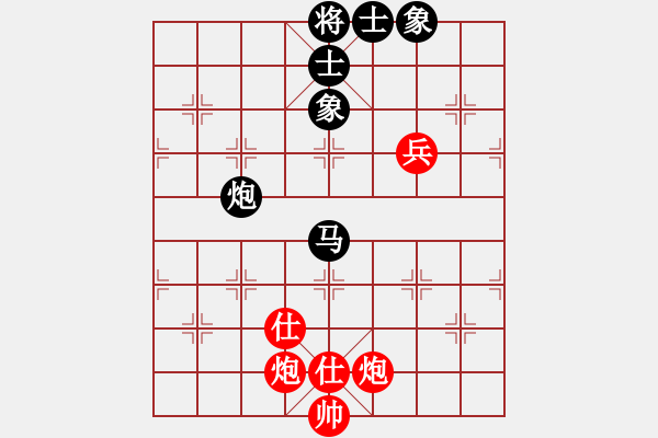 象棋棋譜圖片：中炮過河車互進七兵對屏風馬平炮兌車  紅五七炮對黑退窩心馬  （黑車8進8）  黑龍?zhí)煜?天帝)-和 - 步數(shù)：200 