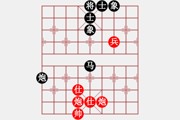 象棋棋譜圖片：中炮過河車互進七兵對屏風馬平炮兌車  紅五七炮對黑退窩心馬  （黑車8進8）  黑龍?zhí)煜?天帝)-和 - 步數(shù)：210 