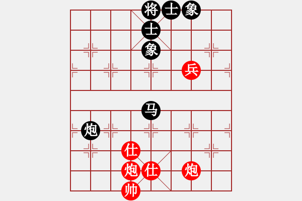 象棋棋譜圖片：中炮過河車互進七兵對屏風馬平炮兌車  紅五七炮對黑退窩心馬  （黑車8進8）  黑龍?zhí)煜?天帝)-和 - 步數(shù)：220 