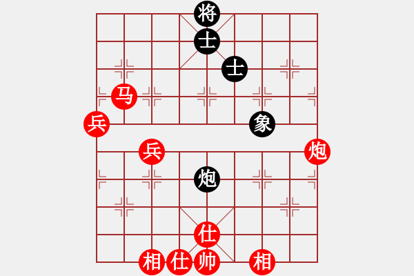 象棋棋譜圖片：王南京先勝杜先鋒 - 步數(shù)：120 