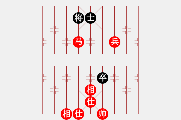 象棋棋譜圖片：黃培祿[748756530] -VS- Angel[316697317] - 步數(shù)：120 