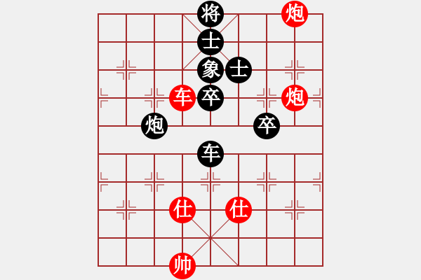 象棋棋譜圖片：老子叫宣觀(北斗)-勝-shiga(地煞) - 步數(shù)：120 