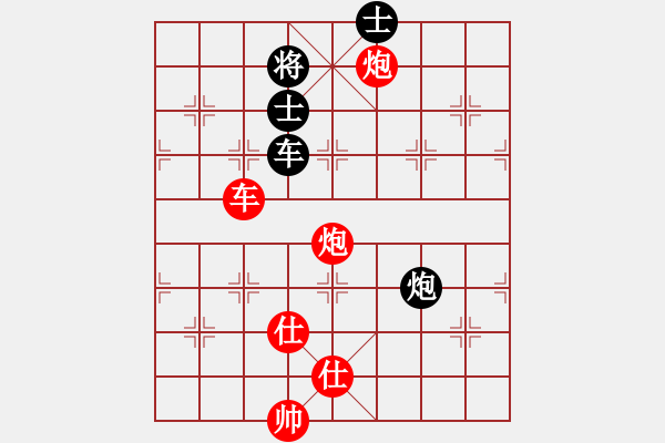 象棋棋譜圖片：老子叫宣觀(北斗)-勝-shiga(地煞) - 步數(shù)：210 