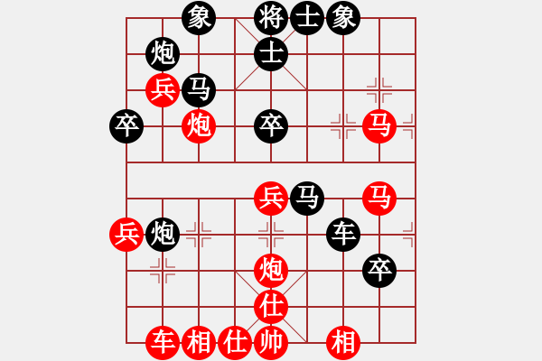 象棋棋譜圖片：hfhf(9星)-勝-小穎上山(無極) 三兵殺馬踩邊 殘局的整體展型很重要 防守的攻擊位置 - 步數(shù)：50 