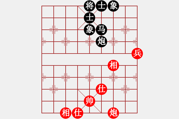 象棋棋譜圖片：燒包(月將)-和-為愛單行(9段)中炮過河車對屏風馬 - 步數(shù)：110 