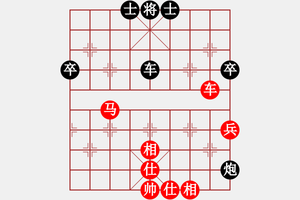 象棋棋谱图片：上海 梁华龙 和 昆山 王征 - 步数：123 