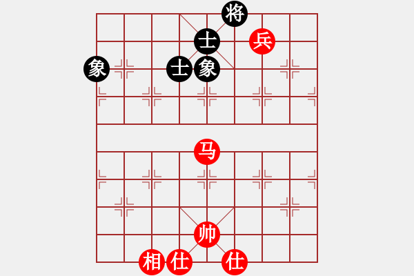 象棋棋谱图片：gengxiaos(5r)-胜-旗袍(5段) - 步数：130 