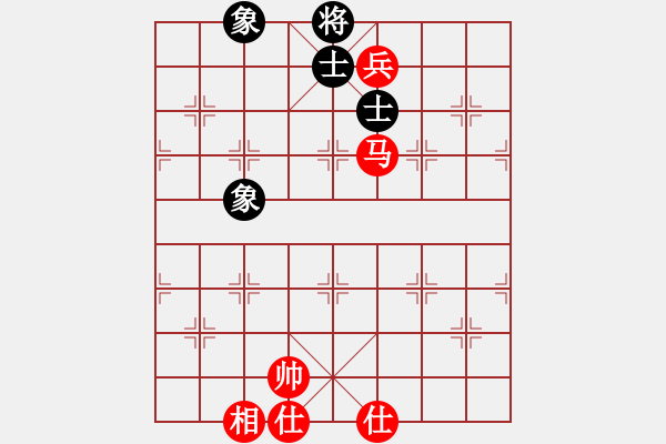 象棋棋谱图片：gengxiaos(5r)-胜-旗袍(5段) - 步数：140 