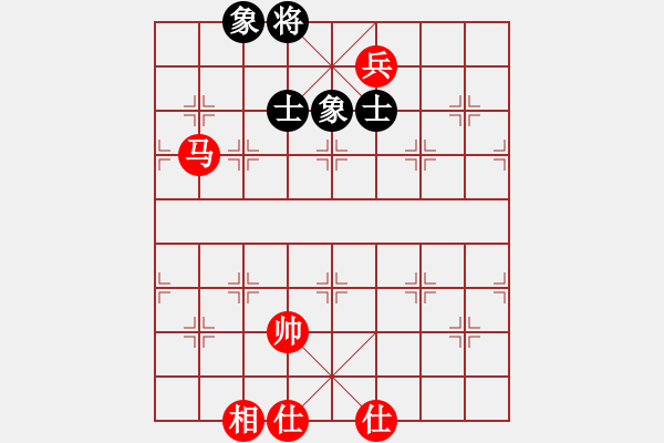 象棋棋谱图片：gengxiaos(5r)-胜-旗袍(5段) - 步数：150 