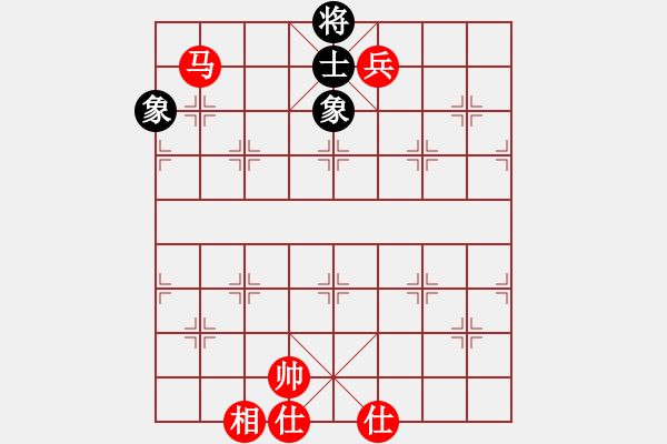 象棋棋谱图片：gengxiaos(5r)-胜-旗袍(5段) - 步数：180 