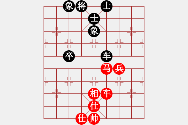 象棋棋谱图片：gengxiaos(5r)-胜-旗袍(5段) - 步数：70 