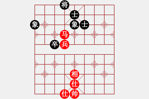象棋棋谱图片：gengxiaos(5r)-胜-旗袍(5段) - 步数：90 