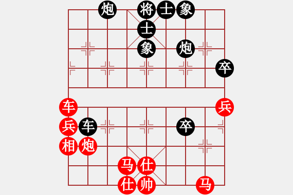 象棋棋譜圖片：弈天棋緣 驀然回首（九星）先勝 素琴無弦（風(fēng)魔) - 步數(shù)：50 