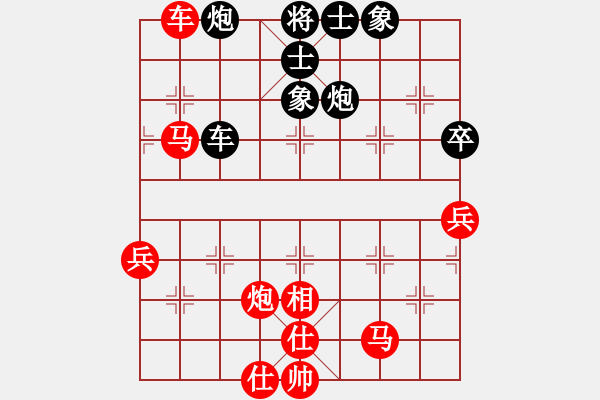 象棋棋譜圖片：弈天棋緣 驀然回首（九星）先勝 素琴無弦（風(fēng)魔) - 步數(shù)：90 