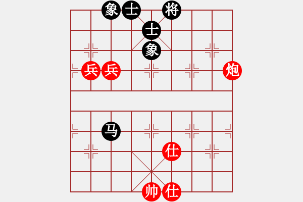 象棋棋譜圖片：沖上云霄(日帥)-勝-無羽飛翔(9段) - 步數(shù)：130 