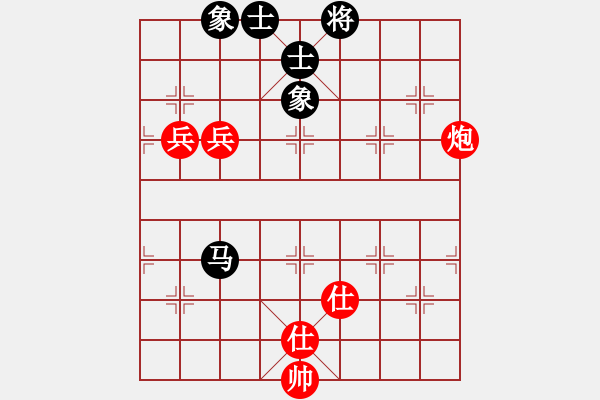 象棋棋譜圖片：沖上云霄(日帥)-勝-無羽飛翔(9段) - 步數(shù)：131 