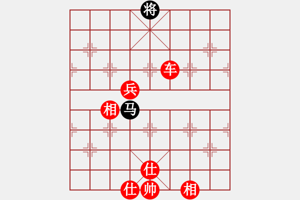 象棋棋譜圖片：天下圍攻(9段)-勝-老王中王(月將) - 步數(shù)：110 