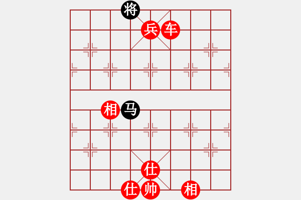 象棋棋譜圖片：天下圍攻(9段)-勝-老王中王(月將) - 步數(shù)：120 