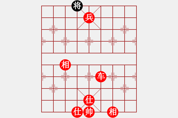 象棋棋譜圖片：天下圍攻(9段)-勝-老王中王(月將) - 步數(shù)：123 