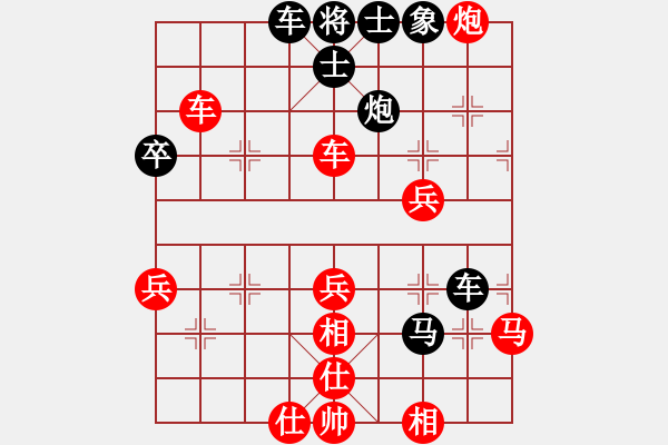 象棋棋譜圖片：天下圍攻(9段)-勝-老王中王(月將) - 步數(shù)：60 