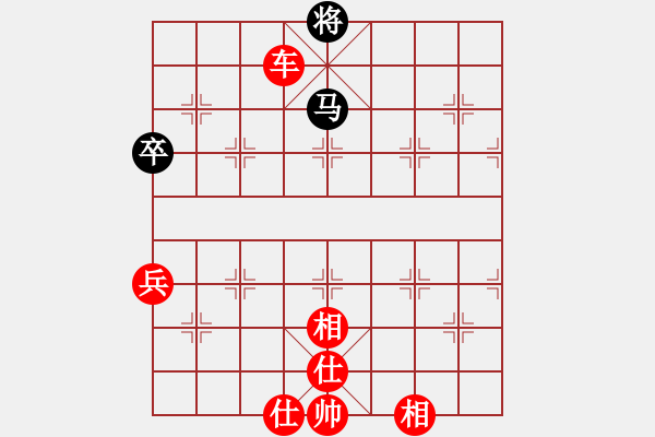 象棋棋譜圖片：天下圍攻(9段)-勝-老王中王(月將) - 步數(shù)：90 