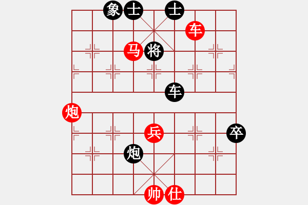 象棋棋譜圖片：棋局-2aa R N 9 - 步數(shù)：0 