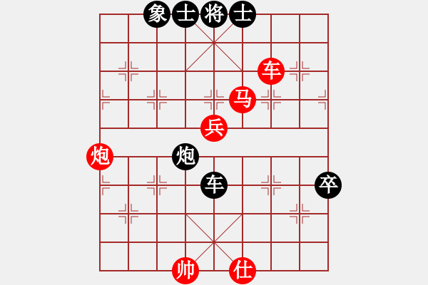 象棋棋譜圖片：棋局-2aa R N 9 - 步數(shù)：10 