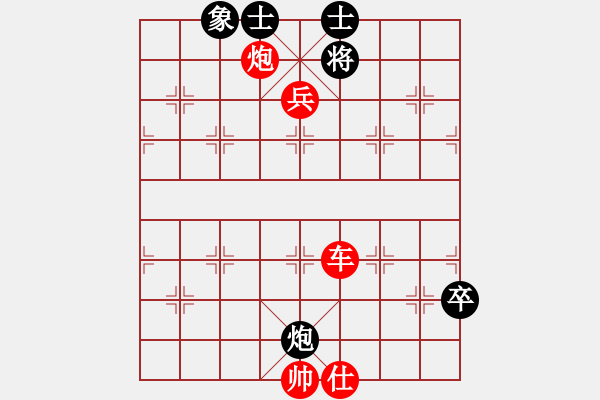 象棋棋譜圖片：棋局-2aa R N 9 - 步數(shù)：37 