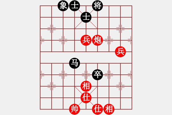 象棋棋譜圖片：哥愛你愛她(月將)-勝-清明時節(jié)雨(7段) - 步數(shù)：100 