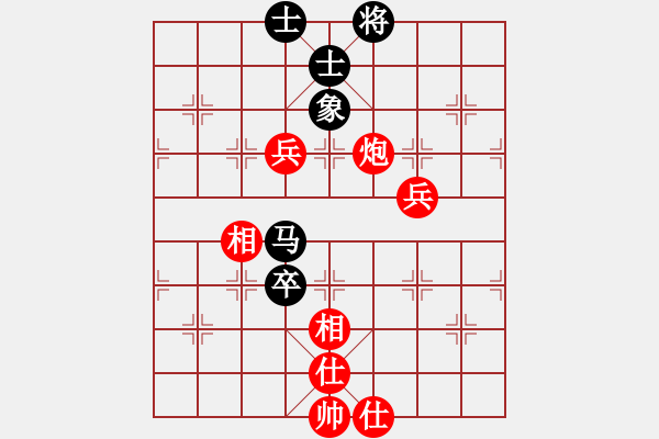 象棋棋譜圖片：哥愛你愛她(月將)-勝-清明時節(jié)雨(7段) - 步數(shù)：110 