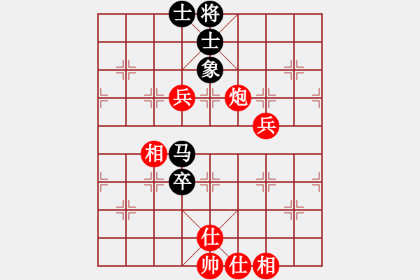 象棋棋譜圖片：哥愛你愛她(月將)-勝-清明時節(jié)雨(7段) - 步數(shù)：120 