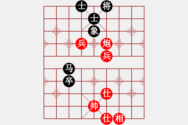 象棋棋譜圖片：哥愛你愛她(月將)-勝-清明時節(jié)雨(7段) - 步數(shù)：130 