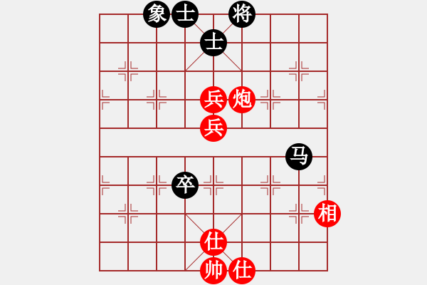 象棋棋譜圖片：哥愛你愛她(月將)-勝-清明時節(jié)雨(7段) - 步數(shù)：140 