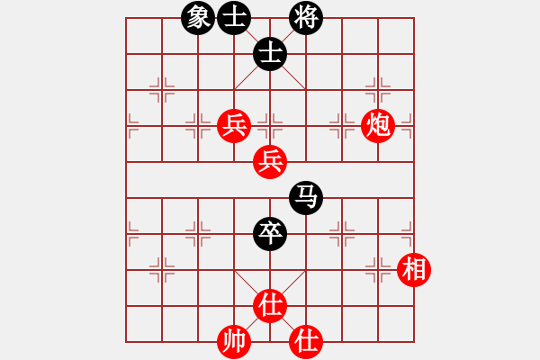 象棋棋譜圖片：哥愛你愛她(月將)-勝-清明時節(jié)雨(7段) - 步數(shù)：150 