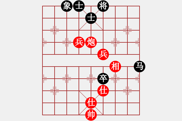 象棋棋譜圖片：哥愛你愛她(月將)-勝-清明時節(jié)雨(7段) - 步數(shù)：170 