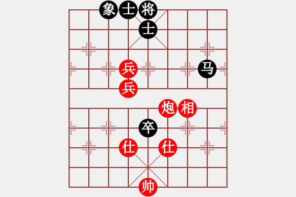 象棋棋譜圖片：哥愛你愛她(月將)-勝-清明時節(jié)雨(7段) - 步數(shù)：180 