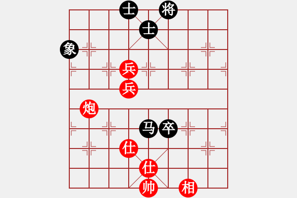 象棋棋譜圖片：哥愛你愛她(月將)-勝-清明時節(jié)雨(7段) - 步數(shù)：190 