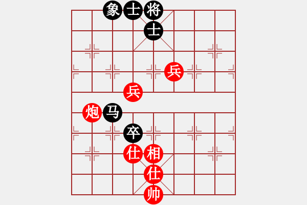 象棋棋譜圖片：哥愛你愛她(月將)-勝-清明時節(jié)雨(7段) - 步數(shù)：200 