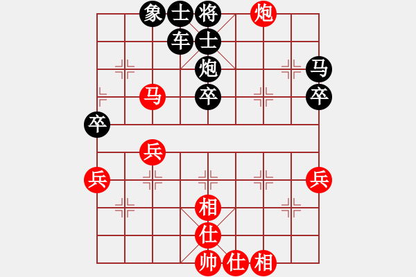 象棋棋譜圖片：哥愛你愛她(月將)-勝-清明時節(jié)雨(7段) - 步數(shù)：50 