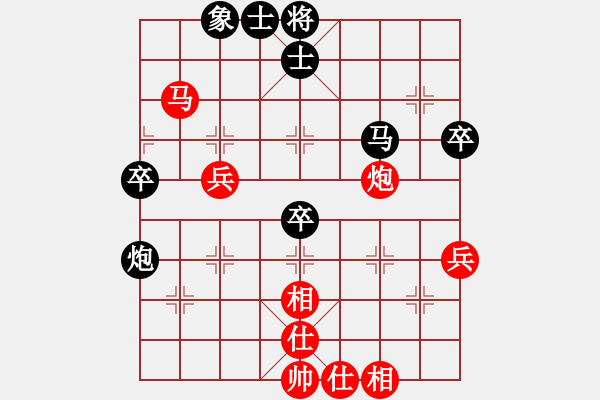 象棋棋譜圖片：哥愛你愛她(月將)-勝-清明時節(jié)雨(7段) - 步數(shù)：60 