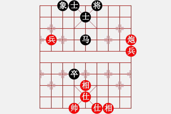 象棋棋譜圖片：哥愛你愛她(月將)-勝-清明時節(jié)雨(7段) - 步數(shù)：90 